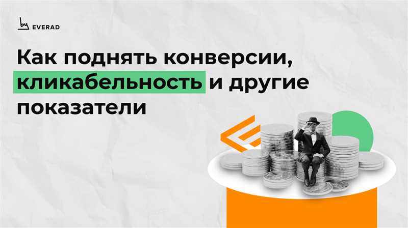 4. Плохая читаемость и навигация