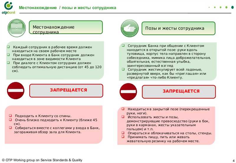 10 способов написать заголовок, который клиенты обязательно прочитают