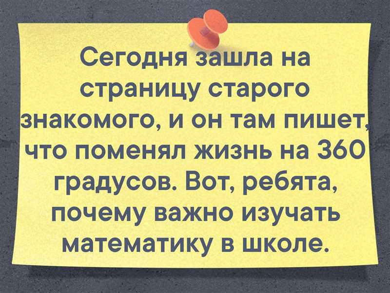 Проблема финансовых затруднений в России требует внимания и мер государства для ее решения.