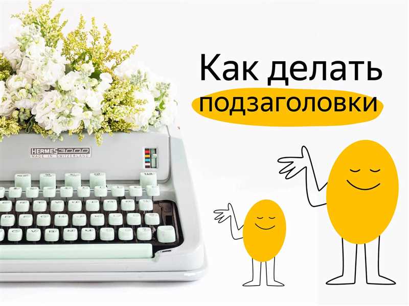 Как получить дешевые лиды из «Дзена» для инфобизнеса