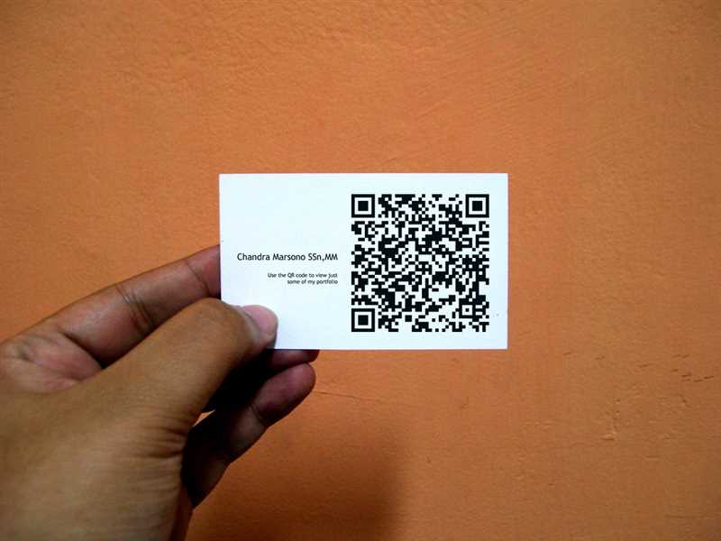 Как создать стильную визитку с QR-кодом