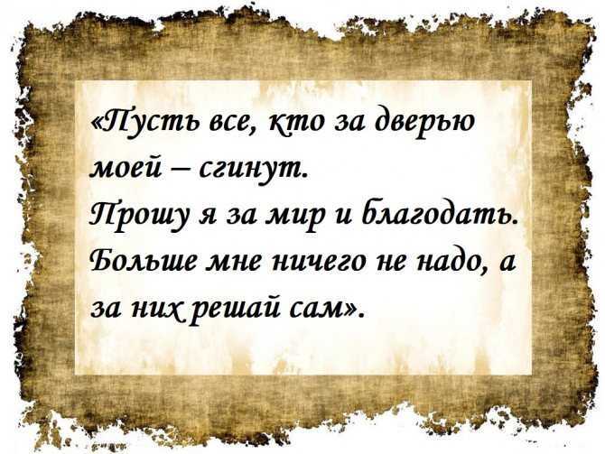 Как сделать так, чтобы о вас заговорили?