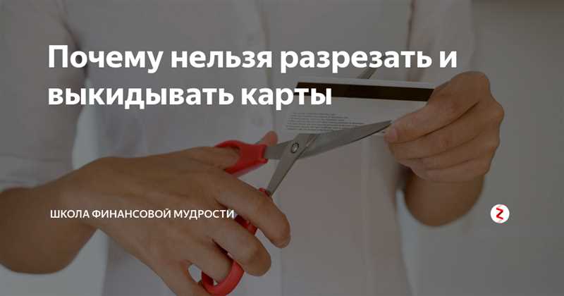 Зачем нужно нарезать статьи?