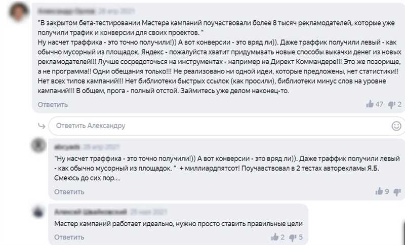 «Нейросвайп» – новая разработка Яндекса, которая удивит вас своей эффективностью и инновационностью