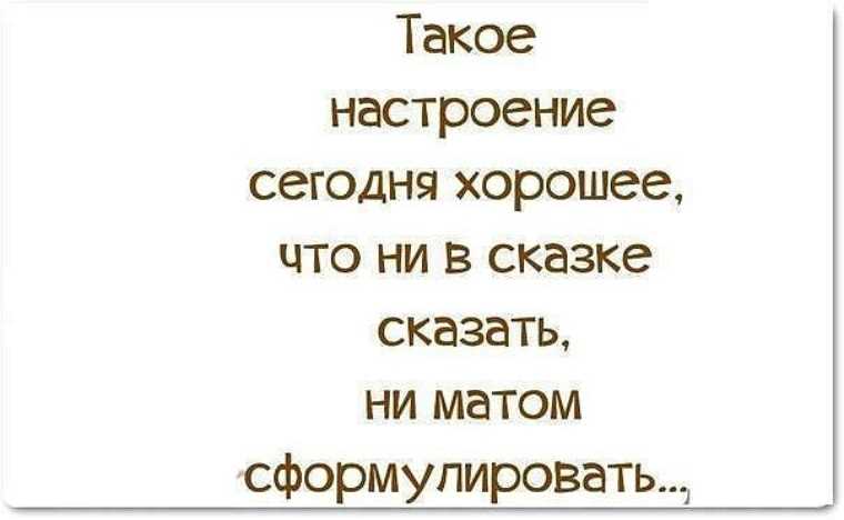 Ни в сказке сказать, ни пером описать, или что такое сторителлинг и с чем его едят