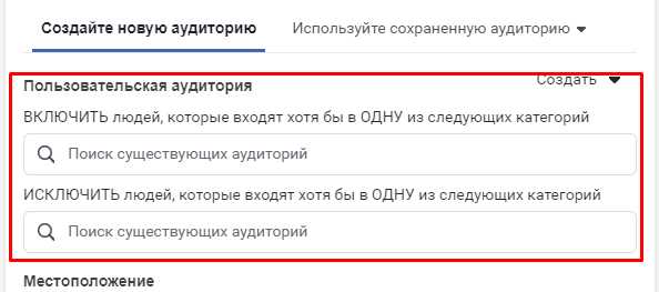 Новая политика Instagram: ограничения в переписке, защита тех, кому меньше 16, таргетинг только на взрослых