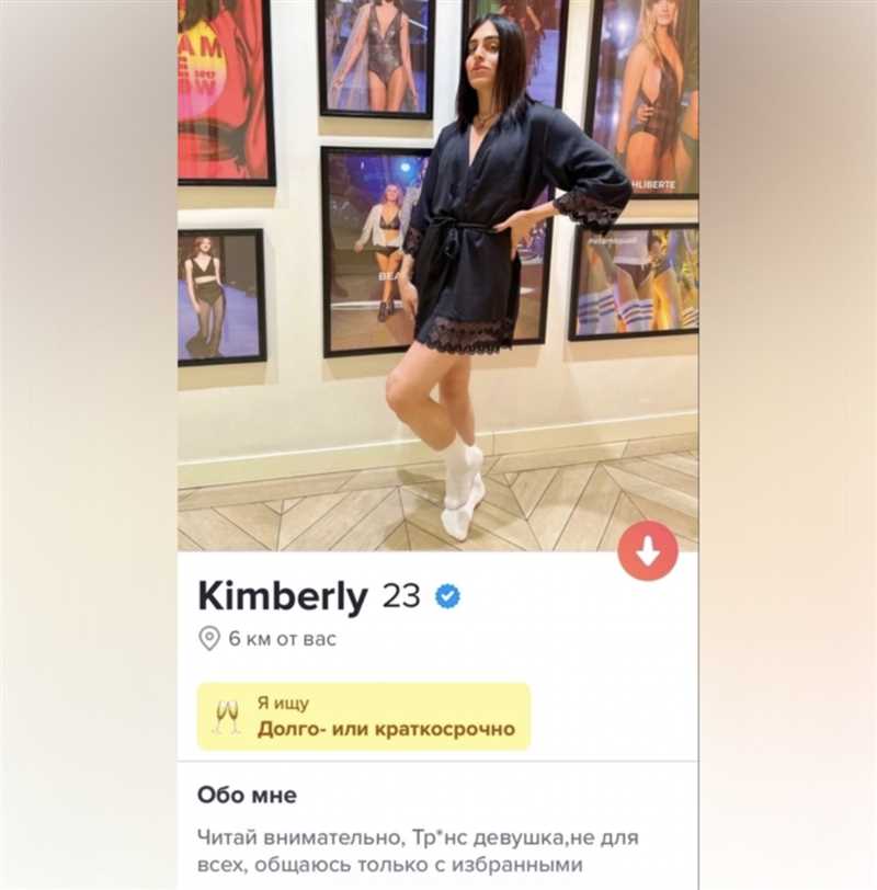 Новое приложение для автолюбителей. Можно вместо Tinder!