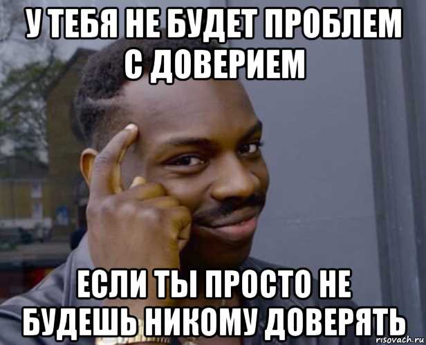 Новые правила для веб-мастеров: оптимизацию и продвижение следует основывать на полезности и релевантности