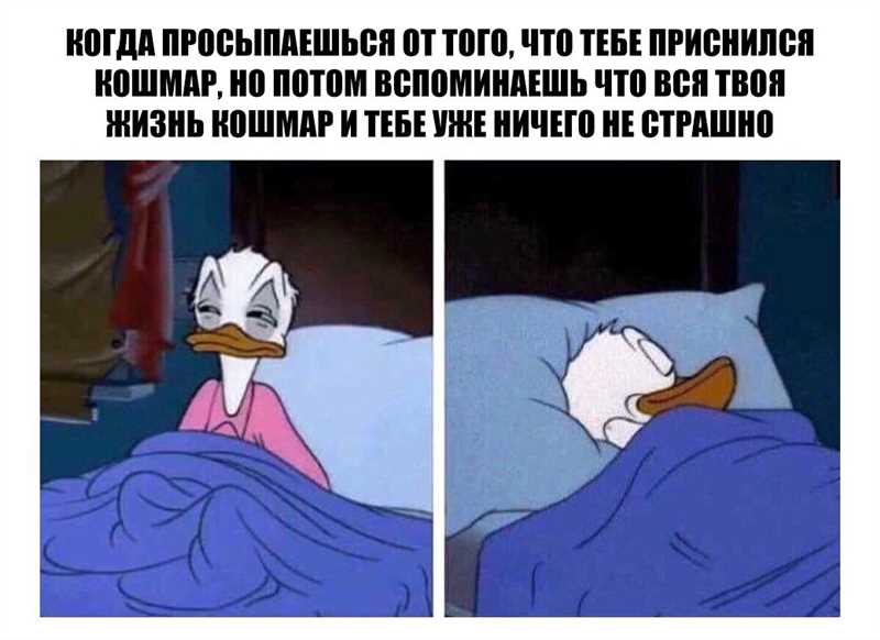 Низкое качество работы и удовлетворенность: почему корпоративные структуры могут стать кошмаром для работников