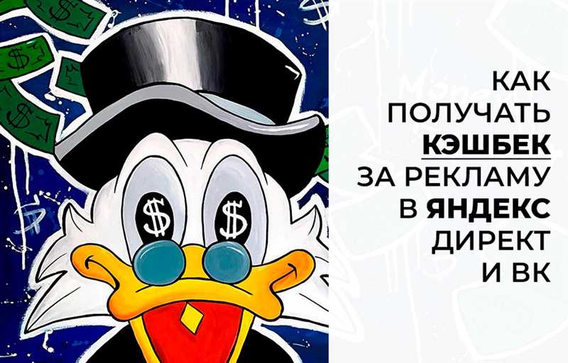 Развиваем бизнес онлайн - основы продвижения интернет-магазина через Google Рекламу