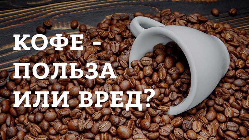 Шопинг — самая вредная финансовая привычка. А потом – кофе!