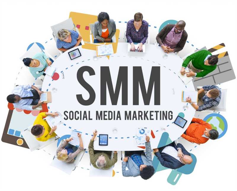 SMM-маркетинг