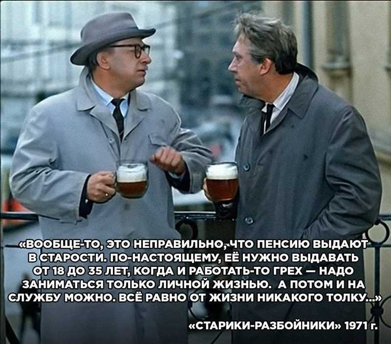 Зачем таргетологам так много работать?