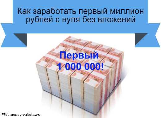 Я потратил на франшизу 10 миллионов – но получаю 500 000 в месяц