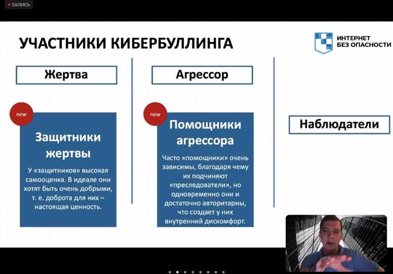 YouTube объявил о запрете дизлайков в своей платформе в свете борьбы с кибербуллингом